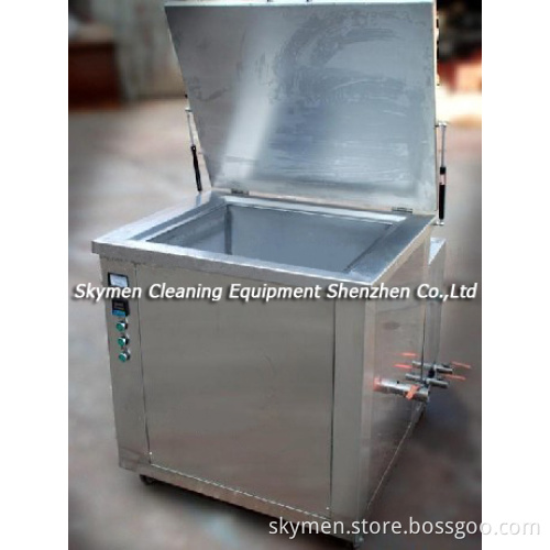 Ultrasonic Motorcycles Engine Cleaning Machine with Strong Power (JTS-1048)